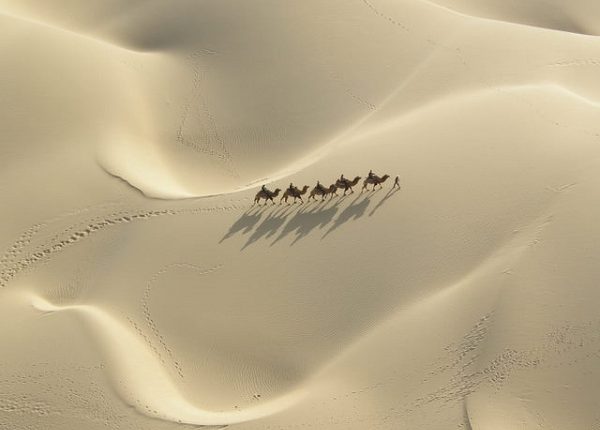 The Fascination of China Part IV – Remotest China